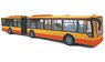 R/C Articulated Bus (RC Model)