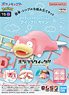 Pokemon Plastic Model Collection Quick!! 15 Slowpoke (Plastic model)