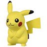 Monster Collection MS-01 Pikachu (Character Toy)