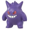 Monster Collection MS-26 Gengar (Character Toy)