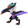 Monster Collection MS-43 Noivern (Character Toy)