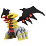 Monster Collection ML-23 Giratina (Character Toy)