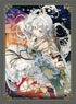 DOMINA Art Sleeves Collection Geminoa 精霊斬(シェリオーネ) (カードスリーブ)