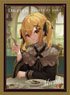 Domina Art Sleeves Collection Diletto Micah (Card Sleeve)