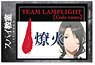 Spy Classroom GG3 Resistant Sticker Code Name Kagaribi (Anime Toy)