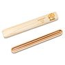 Tsurune Chopstick & Chopstick Case Set Nanao Kisaragi (Anime Toy)