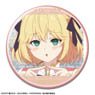 The Magical Revolution of the Reincarnated Princess and the Genius Young Lady Can Badge Design 06 (Anisphia Wynn Palettia/F) (Anime Toy)