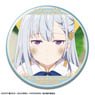 The Magical Revolution of the Reincarnated Princess and the Genius Young Lady Can Badge Design 13 (Euphyllia Magenta/D) (Anime Toy)