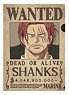 One Piece Wanted Trick File Vol.2 Shanks (Anime Toy)