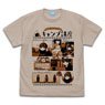 [Laid-Back Camp] Rin Shima Camp Course T-Shirt Ver2.0 Sand Beige S (Anime Toy)