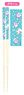 Kirby`s Dream Land My Chopsticks Collection Kirby Sweet Dreams 05 Green MSC (Anime Toy)