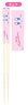 Kirby`s Dream Land My Chopsticks Collection Kirby Sweet Dreams 06 Pink MSC (Anime Toy)