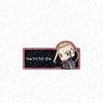 TV Animation [Tokyo Revengers] Acrylic Name Badge Ken Ryuguji RPG Ver. (Anime Toy)