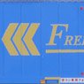 UV52A-38000 Style Freight Liner, Three Lines (3 Pieces) (Model Train)