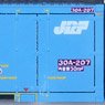 20f Container Type 30A J.R. Container (Blue) (3 Pieces) (Model Train)