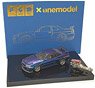 Nismo R34 GT-R Z-tune Metallic Purple Luxury Package ver. (Full Opening and Closing) (Diecast Car)