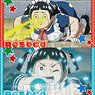Trading Sticker Me & Roboco (Set of 6) (Anime Toy)