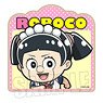 Wood Coaster Me & Roboco Roboco (Pink) (Anime Toy)