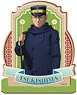 Golden Kamuy Wooden Stand SGT.Tsukishima (Anime Toy)