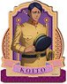 Golden Kamuy Wooden Stand Second Lieutenant Koito (Anime Toy)