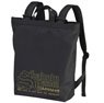The Eminence in Shadow Shadow Garden 2way Back Pack Black (Anime Toy)