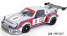 Porsche 911 Carrera RSR 2.1 Martini No.8 750km Nurburgring 1974 van Lennep / Muller (ミニカー)