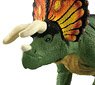 Adventure Continent Ania Kingdom Tolly (Triceratops) (Animal Figure)