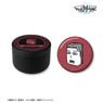 TV Animation [World Trigger] Kurauchi Petit Can Case w/Can Badge Oji Unit Strategy Meeting Icon Ver. (Anime Toy)