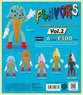 Flavors Figure Collection Vol.2 Box Ver. (Set of 12) (Completed)