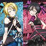 Love Live! School Idol Festival Trading Bromide muse Punkish Lock Girl Ver. (Set of 9) (Anime Toy)