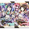 Love Live! School Idol Festival Square Can Badge Collection Aqours Function Rock Ver. (Set of 9) (Anime Toy)