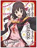 KonoSuba : An Explosion on This Wonderful World! Sticker D : Yunyun B (Anime Toy)