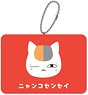 Natsume`s Book of Friends Nyanko-sensei Pocket Tissue Cover A : Wink (Anime Toy)