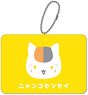 Natsume`s Book of Friends Nyanko-sensei Pocket Tissue Cover B : Kira-n (Anime Toy)