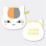 Natsume`s Book of Friends Nyanko-sensei Mofumofu Mini Pouch A : Smiling (Anime Toy)