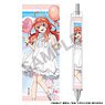 The Quintessential Quintuplets Thick Shaft Ballpoint Pen Itsuki Nakano Balloon (Anime Toy)