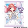 The Quintessential Quintuplets Single Clear File Nino Nakano Balloon (Anime Toy)