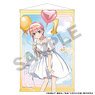 The Quintessential Quintuplets B2 Tapestry Ichika Nakano Balloon (Anime Toy)