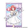 The Quintessential Quintuplets B2 Tapestry Nino Nakano Balloon (Anime Toy)