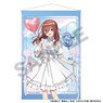 The Quintessential Quintuplets B2 Tapestry Miku Nakano Balloon (Anime Toy)