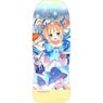 [Is the Order a Rabbit? Bloom] Sheet Cover (Syaro) (Anime Toy)