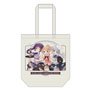 [Is the Order a Rabbit? Bloom] Tote Bag (Cocoa & Chino & Rize 2) (Anime Toy)