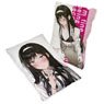 [I`m Fine with being the Second Girlfriend.] Pillow Cover (Hikari Tachibana) (Anime Toy)