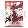 Chara Sleeve Collection Mat Series [Puella Magi Madoka Magica New Feature: Rebellion] Kyoko Sakura (No.MT1527) (Card Sleeve)
