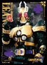 Character Sleeve Kamen Rider Blade Kamen Rider Leangle (EN-1204) (Card Sleeve)