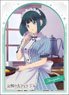 Character Sleeve Megami no Cafe Terrace Shiragiku Ono (EN-1206) (Card Sleeve)