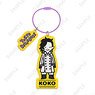 Tokyo Revengers Bees Needs Big Acrylic Key Ring (Hajime Kokonoi) (Anime Toy)