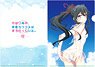 My Teen Romantic Comedy Snafu Climax [Especially Illustrated] Seaside Bikini A4 Clear File Yukino (Anime Toy)