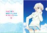 My Teen Romantic Comedy Snafu Climax [Especially Illustrated] Seaside Bikini A4 Clear File Totsuka (Anime Toy)