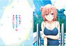 My Teen Romantic Comedy Snafu Climax [Especially Illustrated] School Swimsuit A4 Clear File Yui Yuigahama (Anime Toy)